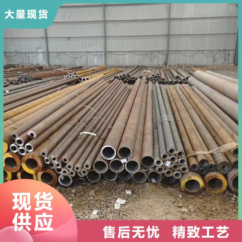 45#无缝管厂家总部