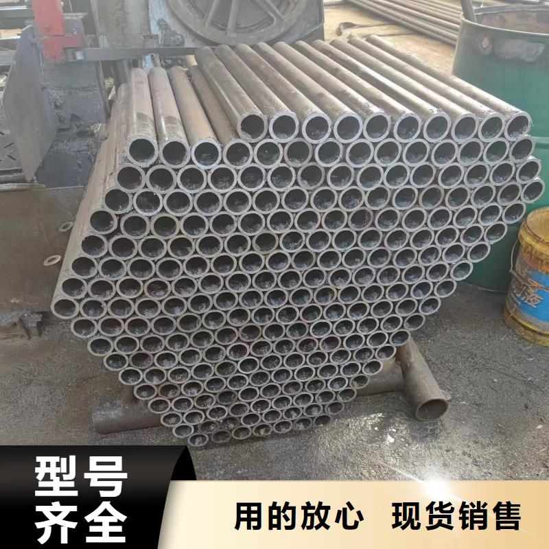 口碑好的40Cr无缝钢管批发商