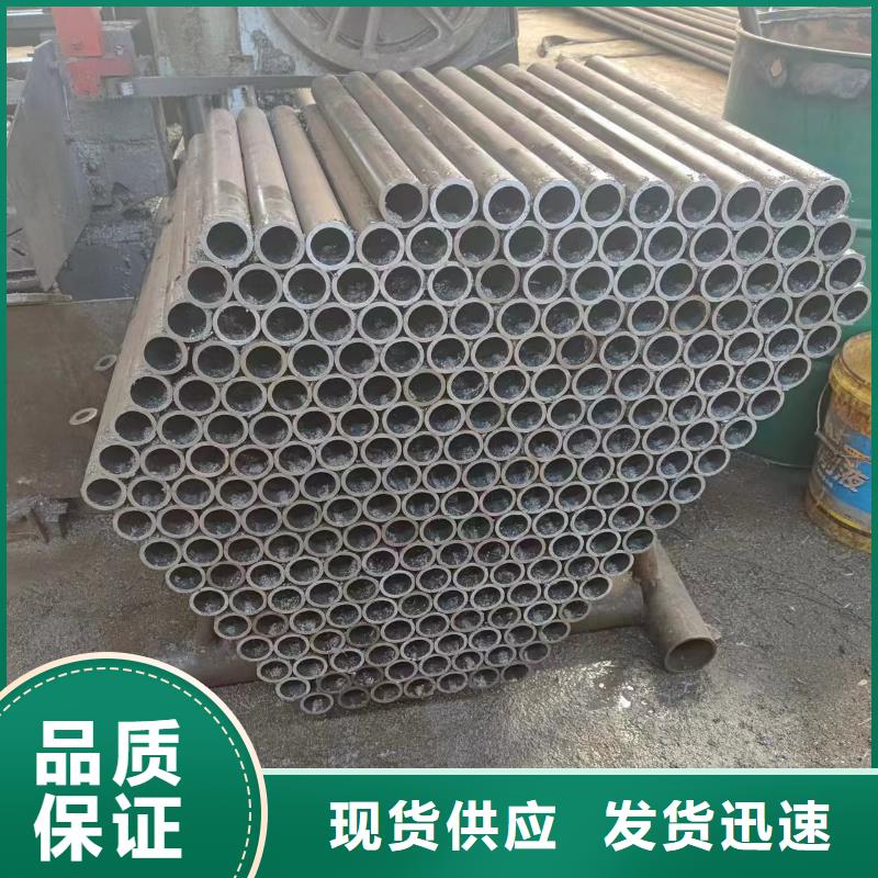 45#无缝管厂家总部