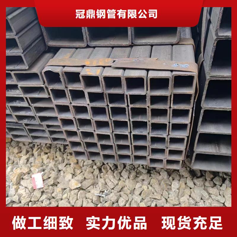 方矩管-钜惠来袭
