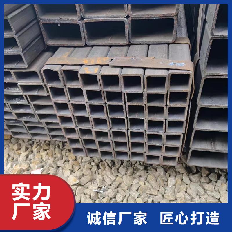 无缝方矩管-无缝方矩管可定制