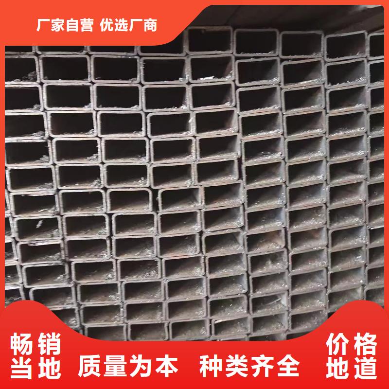 生产q345b方矩管_优质厂家