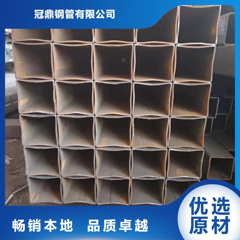 可靠的无缝方矩管生产厂家
