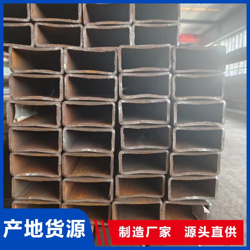 20#无缝方矩管优选厂家