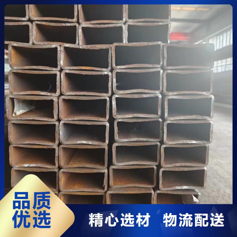 咨询方管厂家