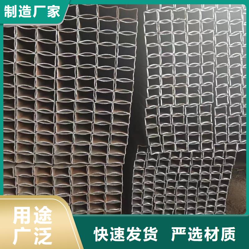 方管、方管厂家直销
