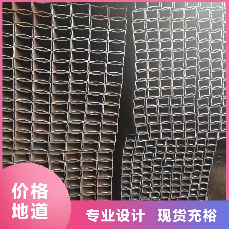 无缝方矩管-无缝方矩管可定制