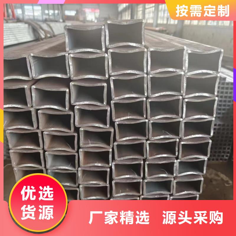 方管、方管厂家直销
