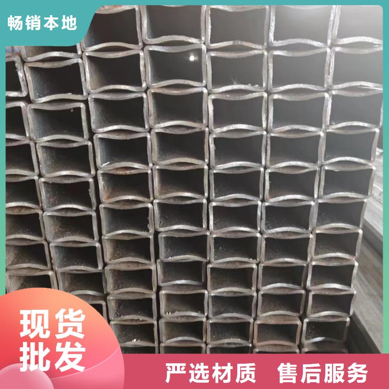 合金方管多种规格供您选择
