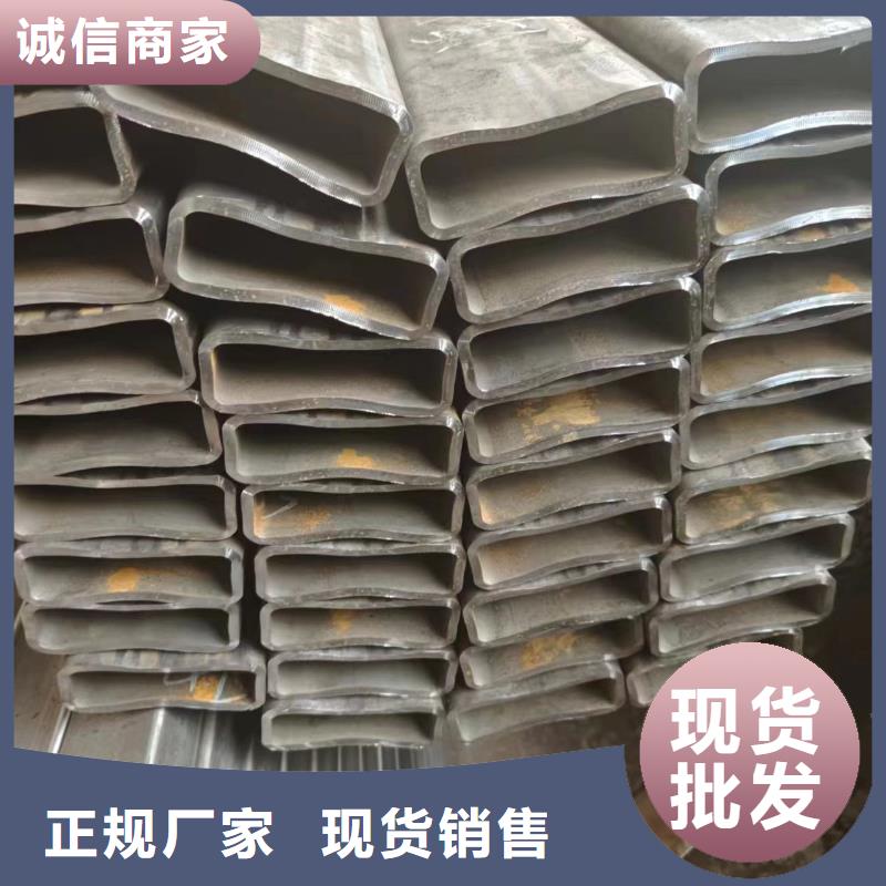 生产q345b方矩管_优质厂家