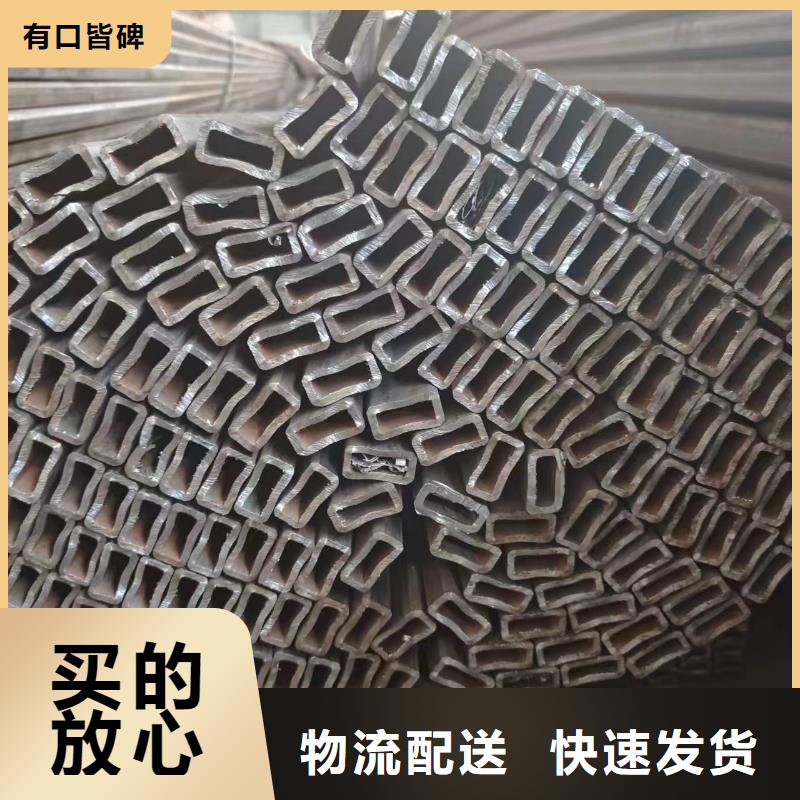 无缝方矩管-无缝方矩管可定制