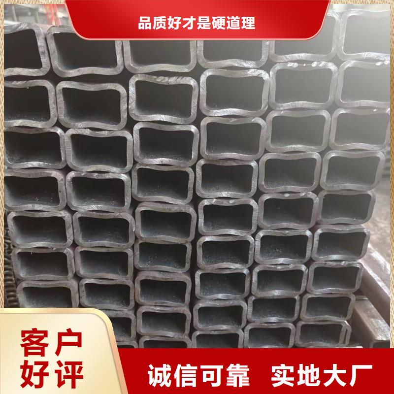 供应批发大口径方管-热销