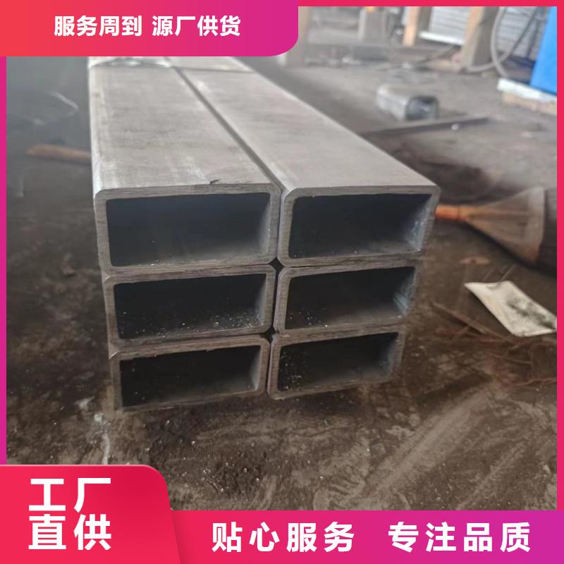 无缝方管、无缝方管厂家-质量保证