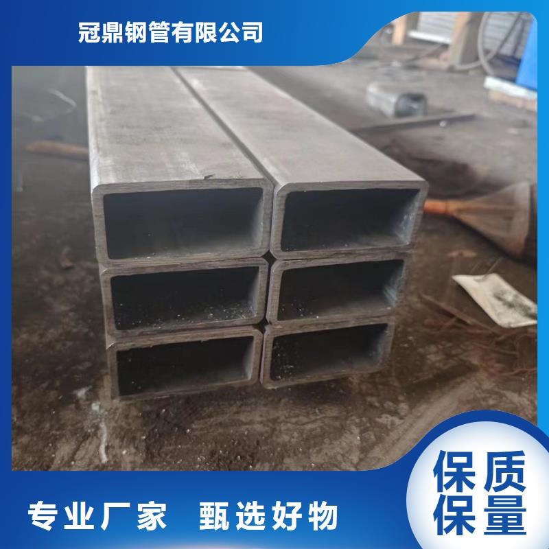 合金方管多种规格供您选择