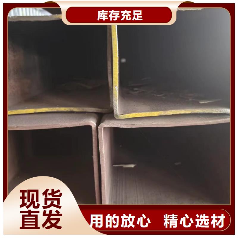 咨询方管厂家