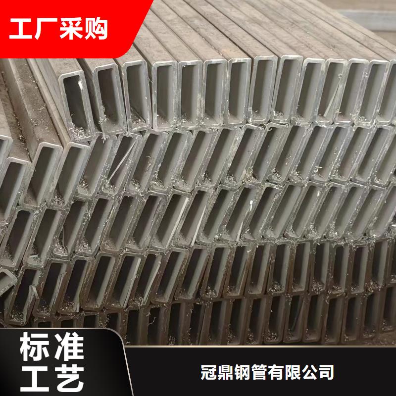 供应批发q345b方管-现货供应