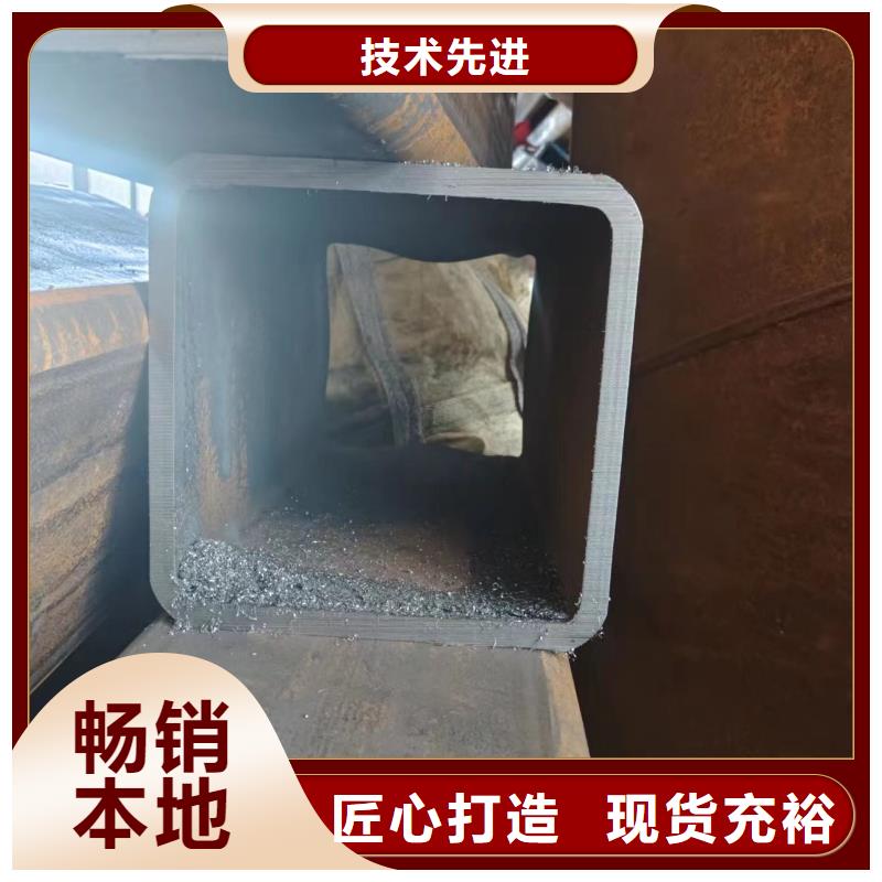 供应批发大口径方管-热销