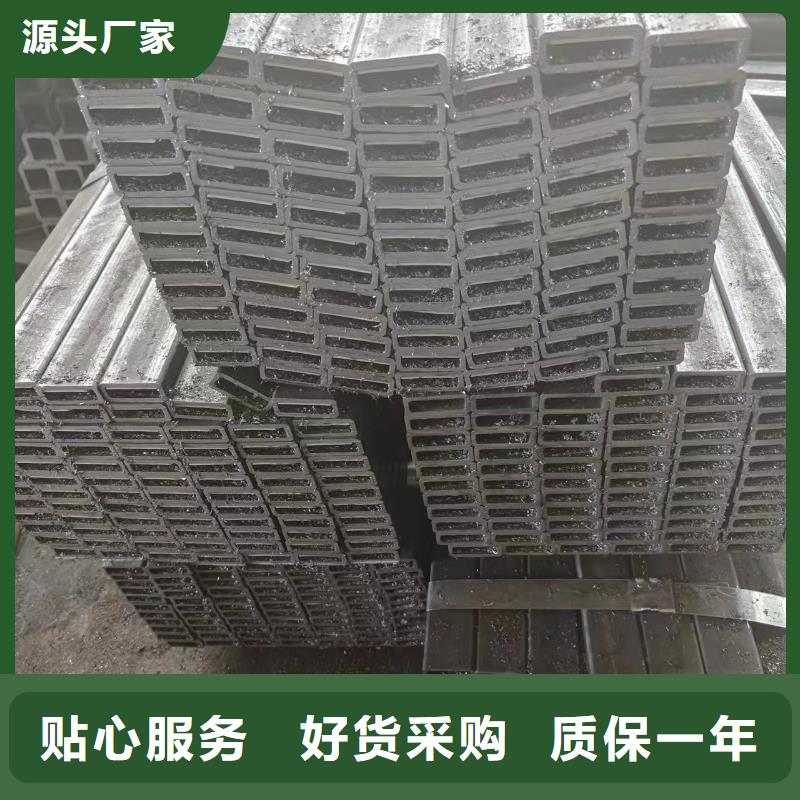 方管、方管厂家直销