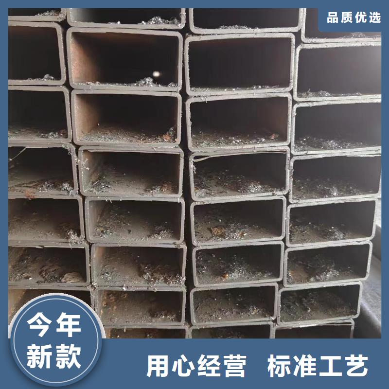 专业销售无缝方矩管-全国配送