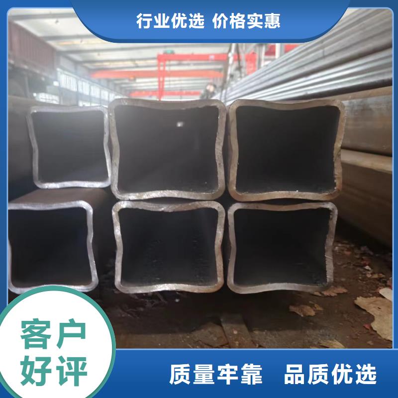 方矩管-产品规格齐全