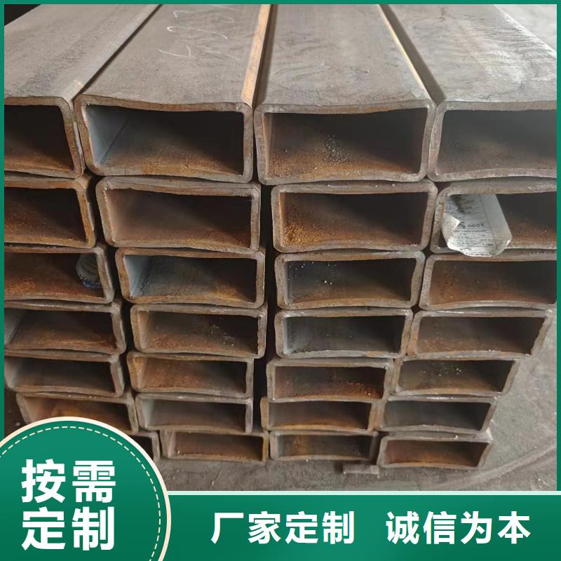 235方矩管为您节省成本