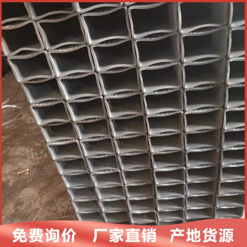 专业销售无缝方矩管-全国配送