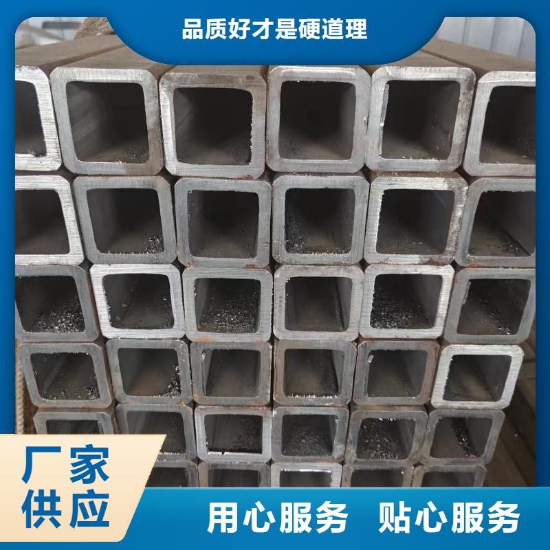 优质的方矩管【无中间商】