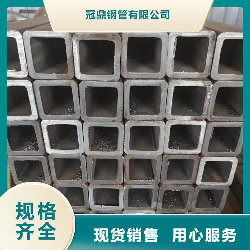 优质的方矩管【无中间商】