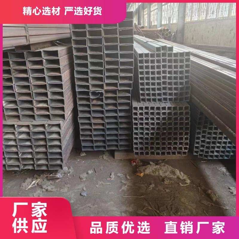 方矩管-钜惠来袭