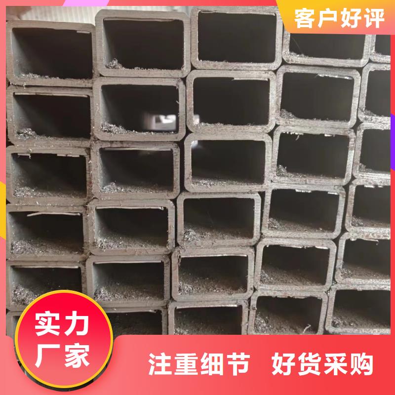 生产q345b方矩管_优质厂家