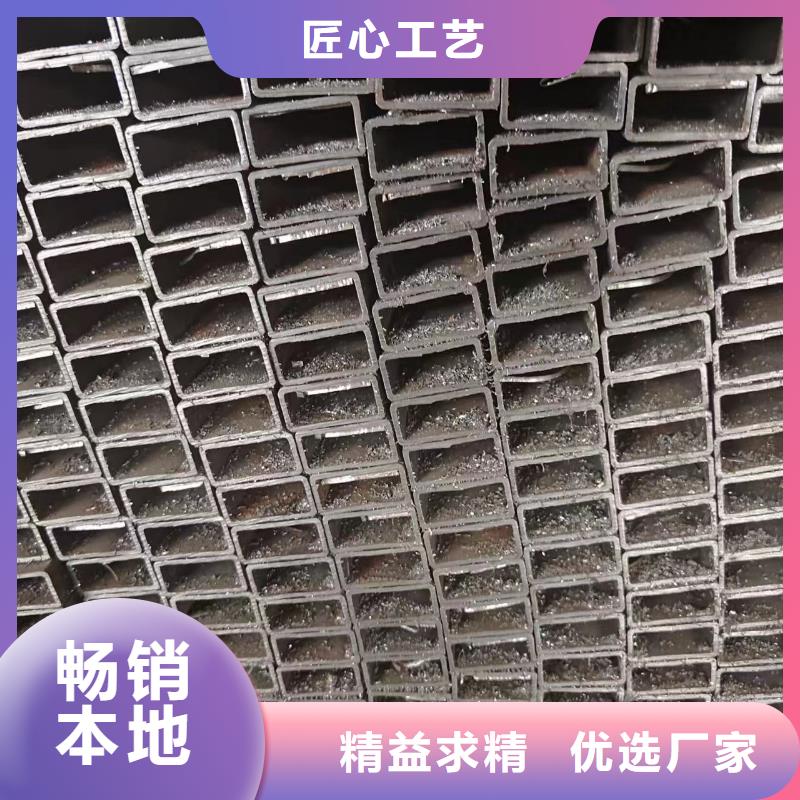方矩管-钜惠来袭