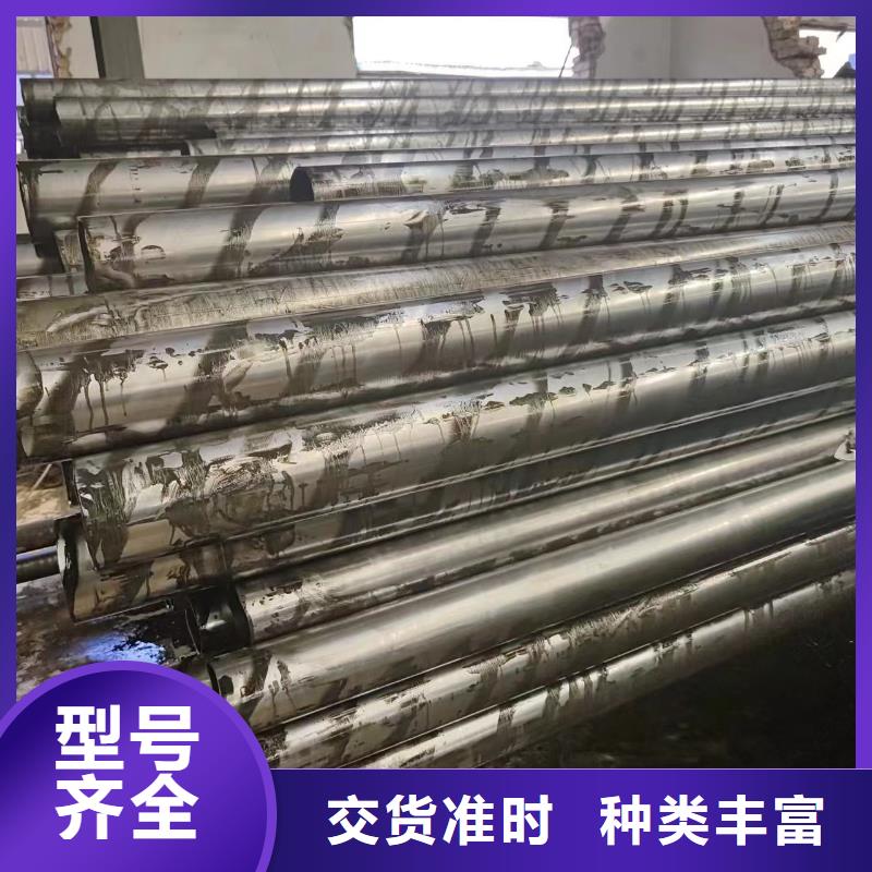 冷拔精密管选对厂家很重要