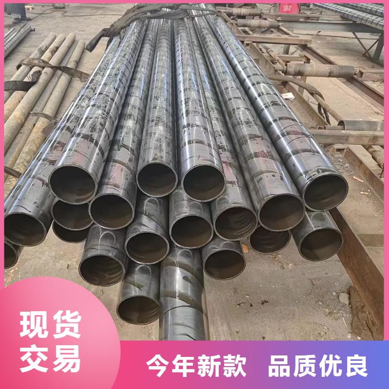 精密钢管出厂价
