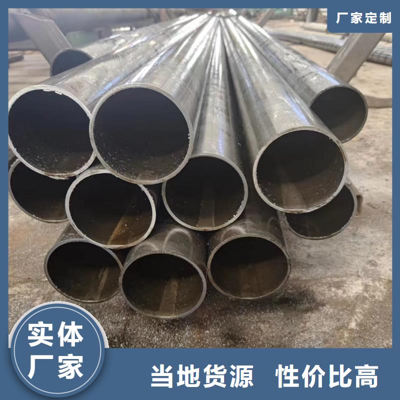 20#精密钢管生产商_冠鼎钢管有限公司