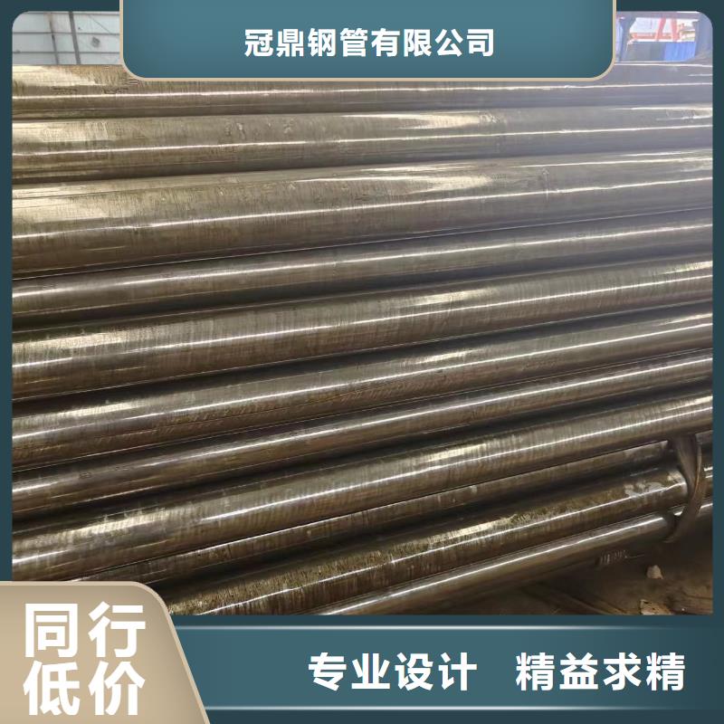 买42crmo精密管必看-欢迎选购