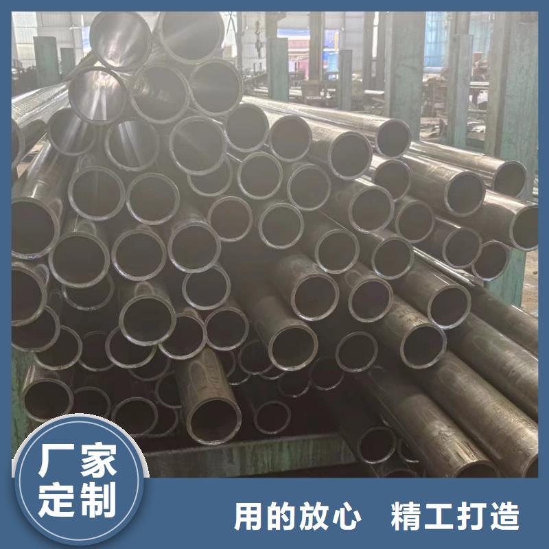 20#精密钢管生产商_冠鼎钢管有限公司