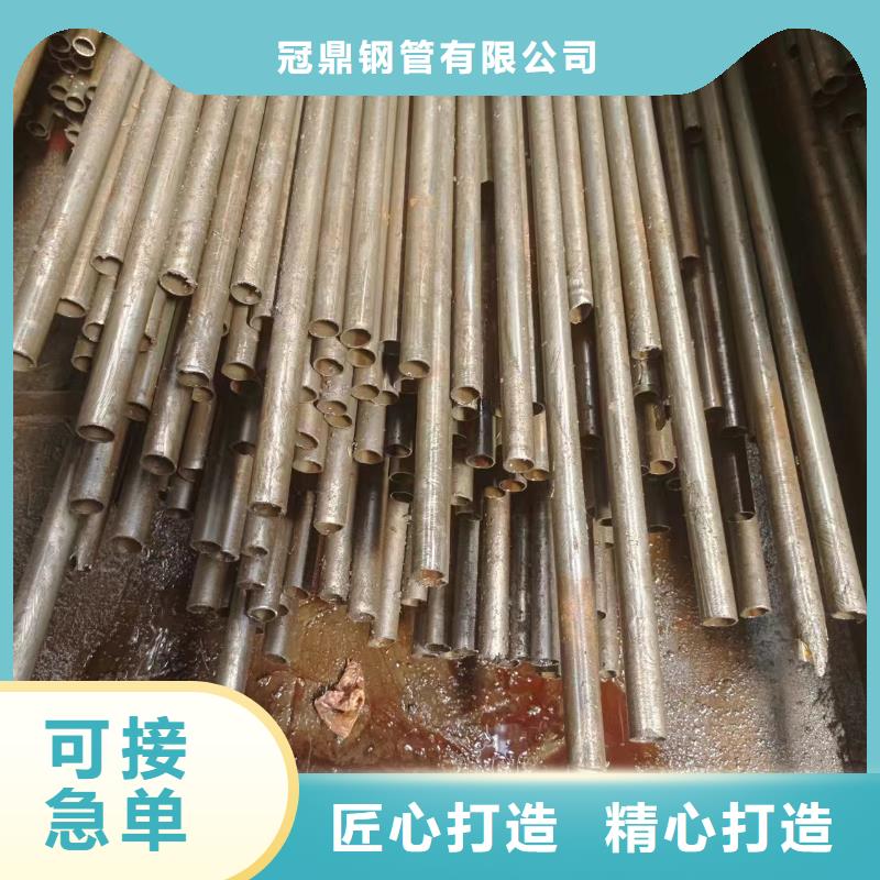 精密钢管企业-大厂直销