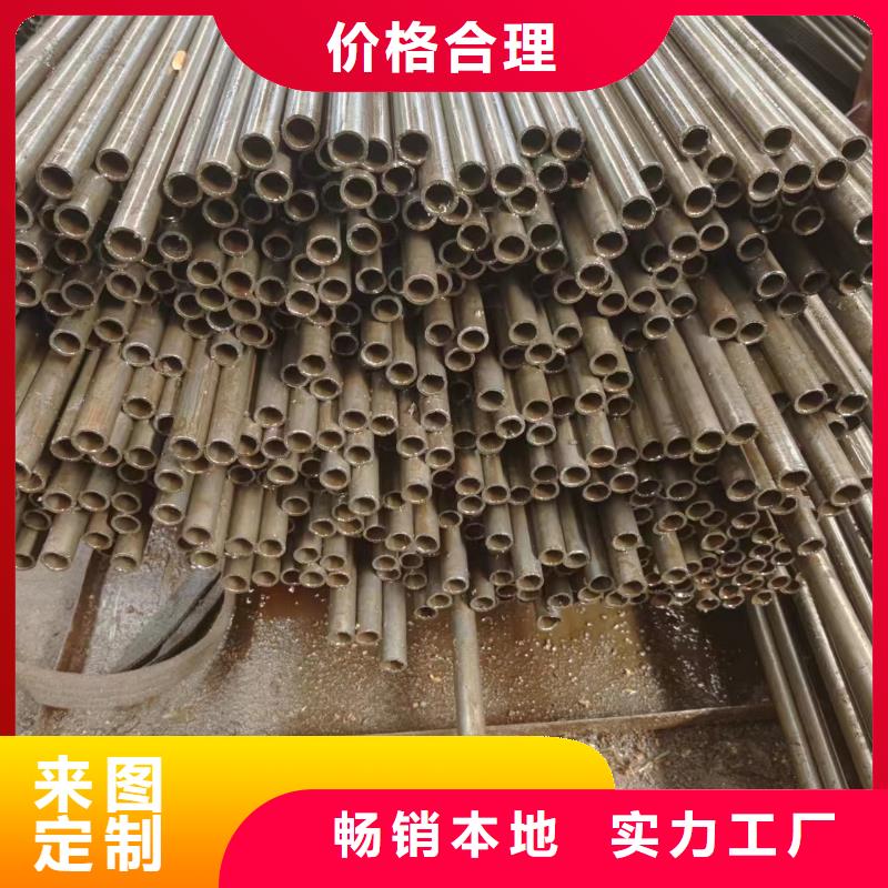 q345b精密管可在线咨询价格