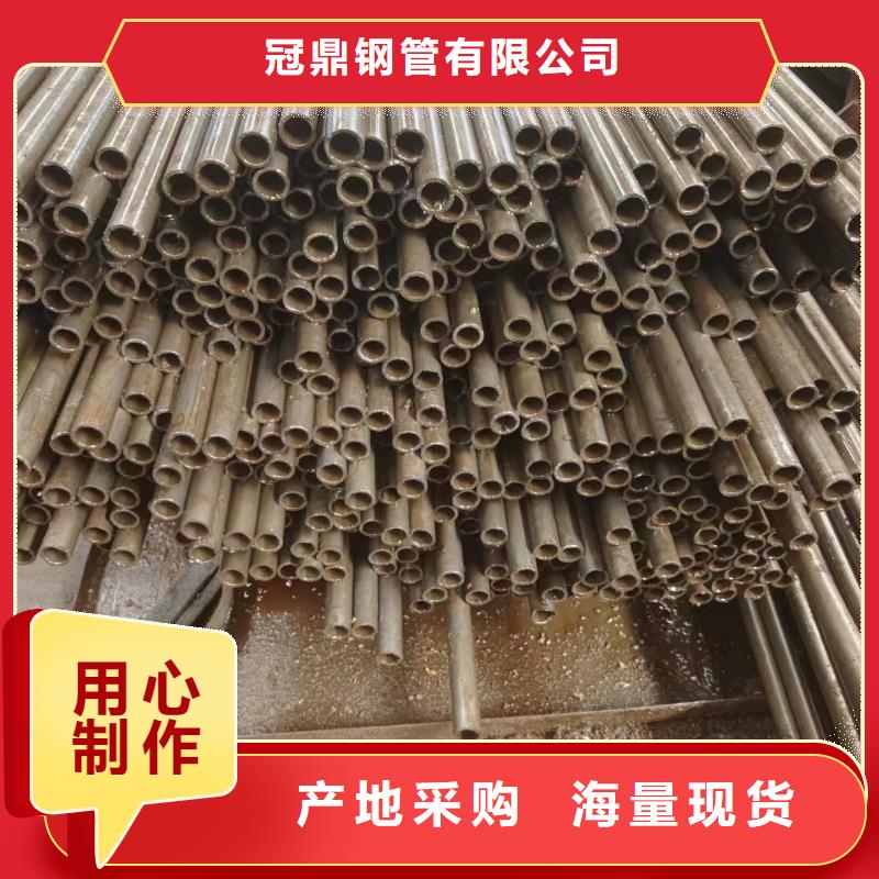 20#精密钢管-可送货上门