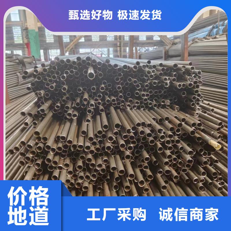 冷拔精密管选对厂家很重要