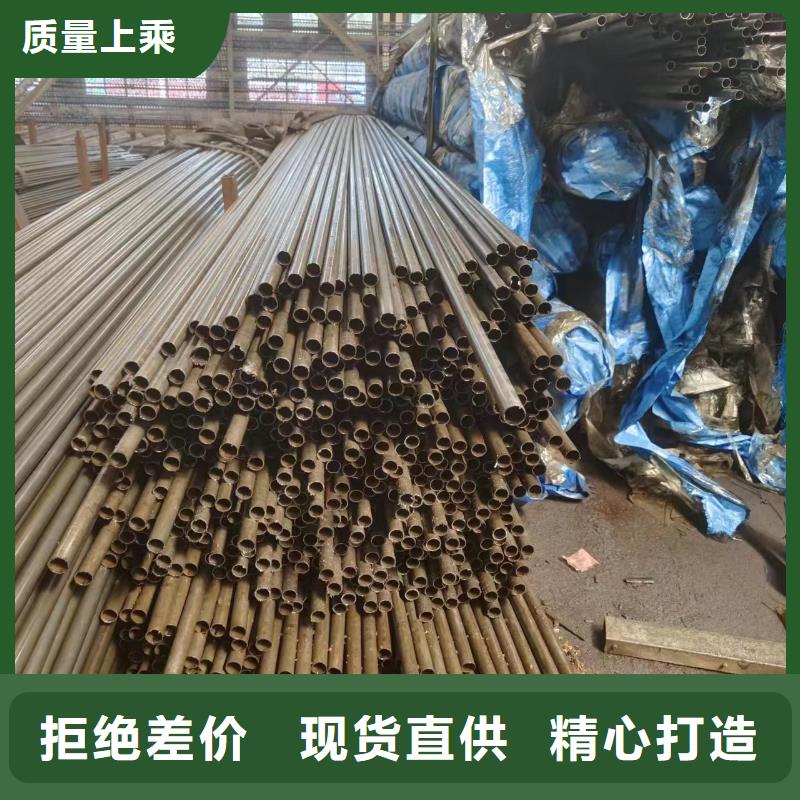 甄选：20#精密钢管生产厂家