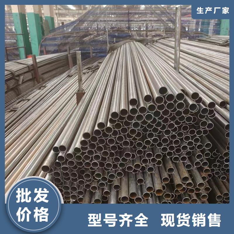 42crmo精密管品质高于同行