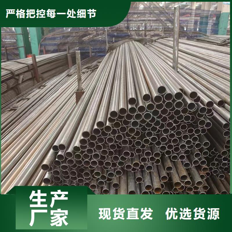 买42crmo精密管必看-欢迎选购