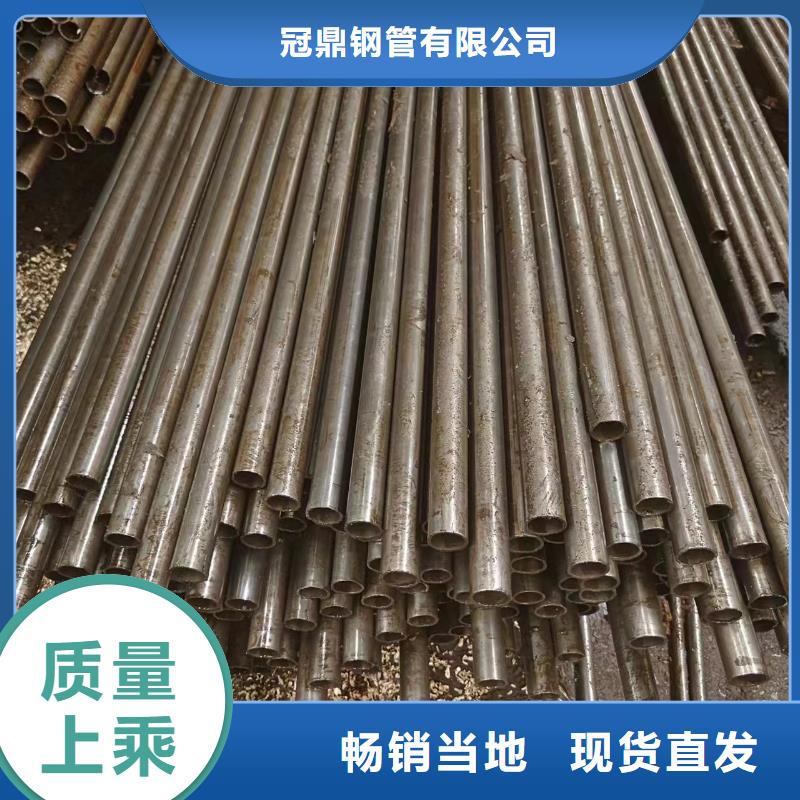 20#精密钢管_精益求精
