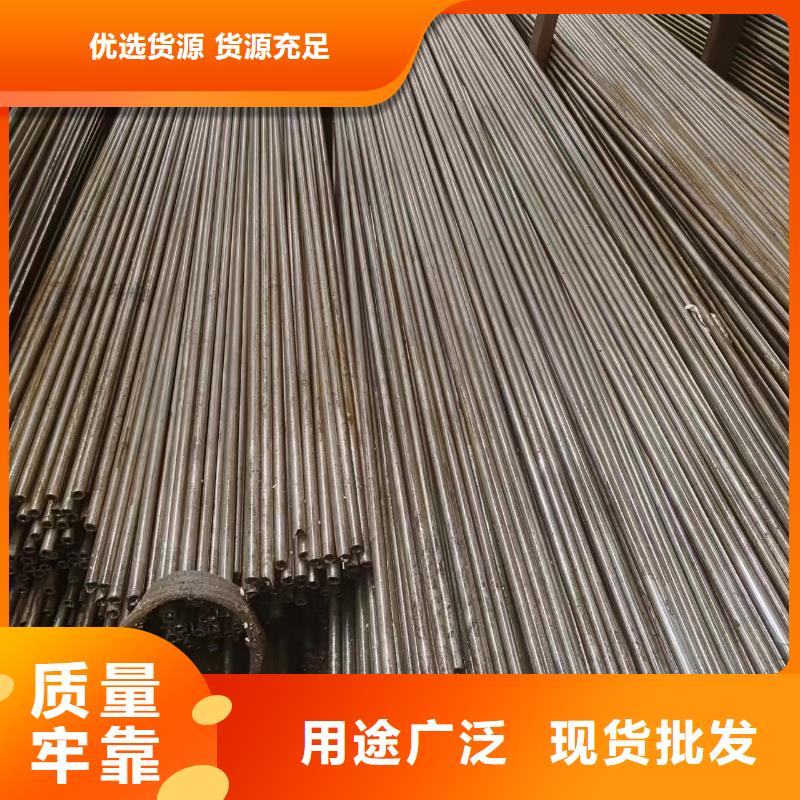 可定制的20#精密钢管厂家