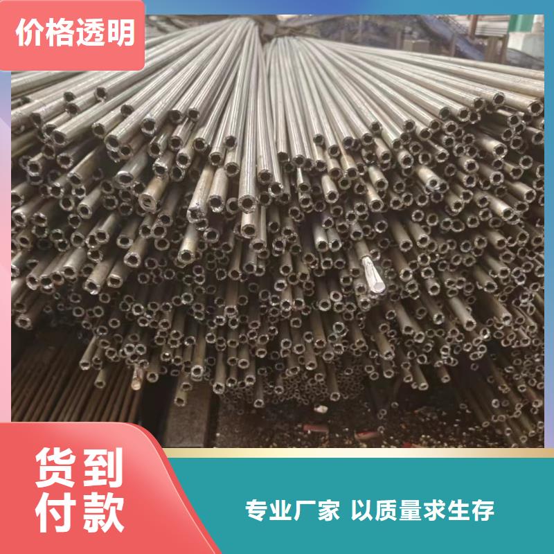 20#精密钢管生产商_冠鼎钢管有限公司
