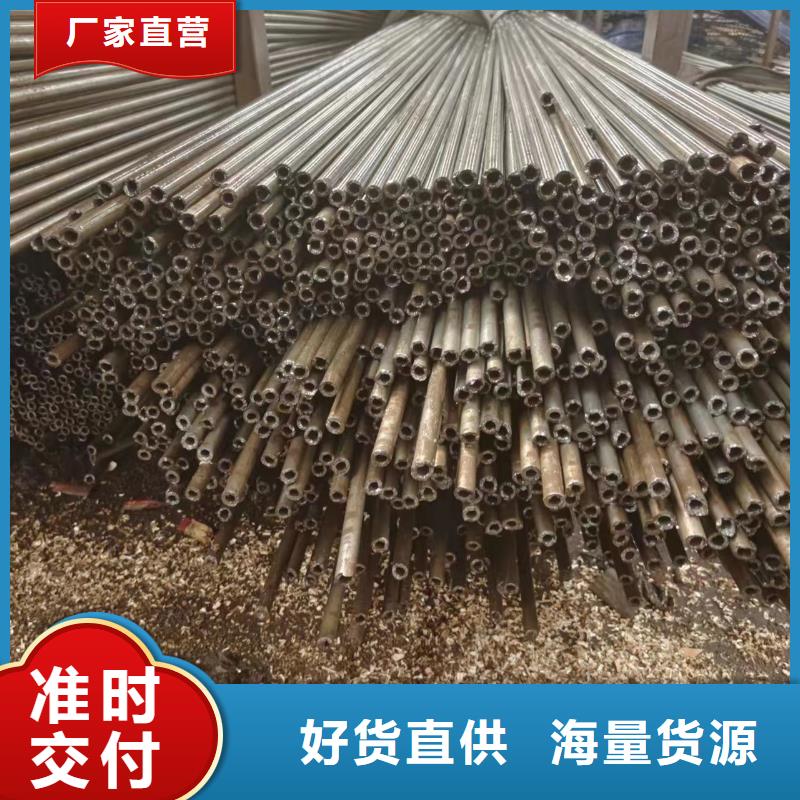 q345b精密管可在线咨询价格