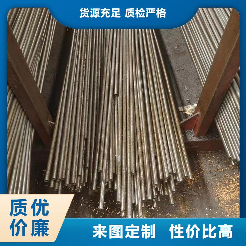 买42crmo精密管必看-欢迎选购