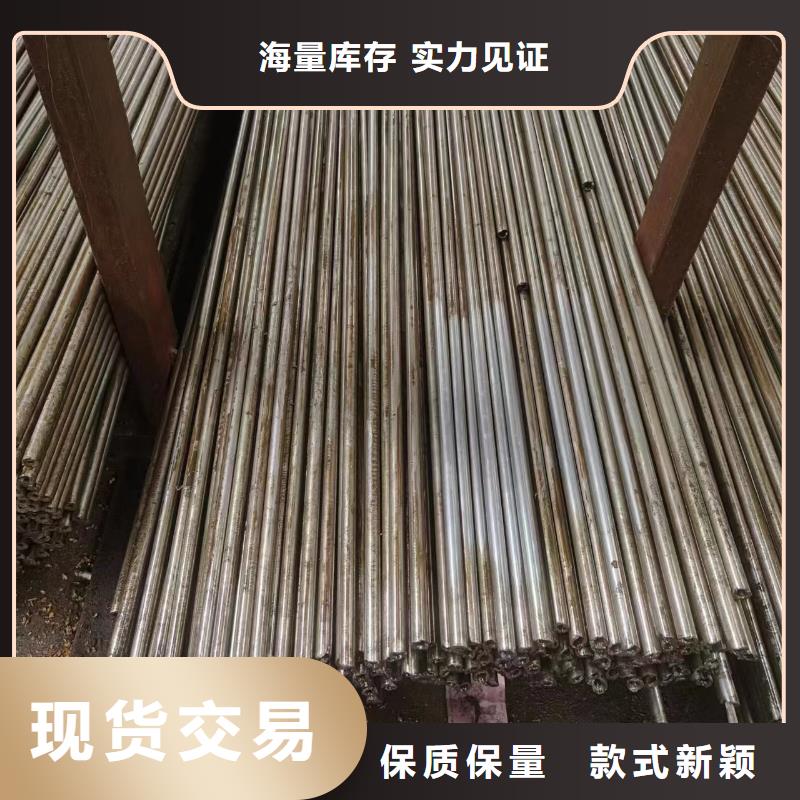 精密钢管出厂价