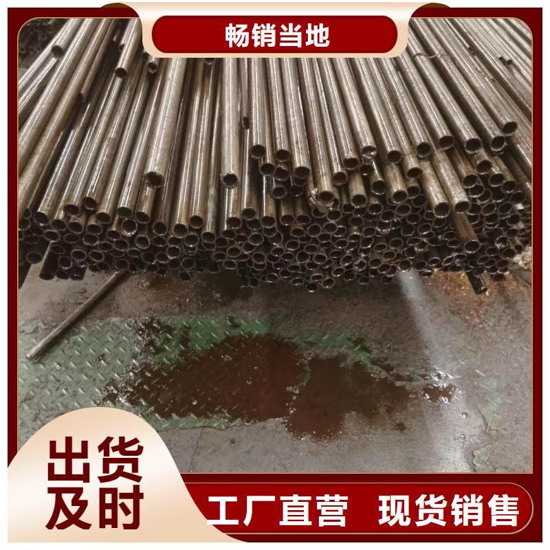 42crmo精密管加工厂家
